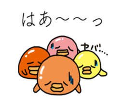 Cute Balloon fish sticker #15119119