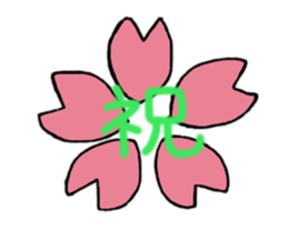 Melon the dog 4 (spring) sticker #15119124