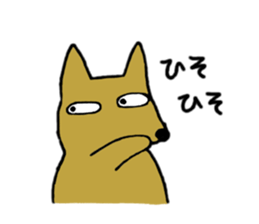 Melon the dog 4 (spring) sticker #15119129