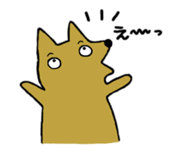 Melon the dog 4 (spring) sticker #15119130