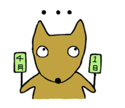 Melon the dog 4 (spring) sticker #15119131