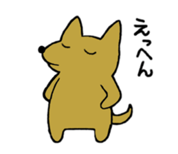 Melon the dog 4 (spring) sticker #15119135