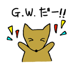 Melon the dog 4 (spring) sticker #15119138