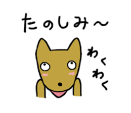 Melon the dog 4 (spring) sticker #15119139