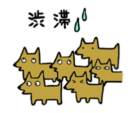 Melon the dog 4 (spring) sticker #15119140