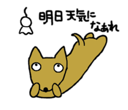 Melon the dog 4 (spring) sticker #15119143