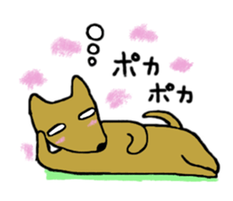 Melon the dog 4 (spring) sticker #15119148