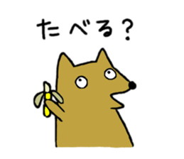 Melon the dog 4 (spring) sticker #15119154