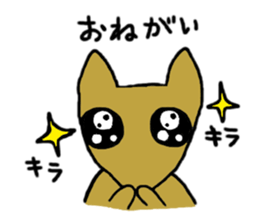 Melon the dog 4 (spring) sticker #15119160