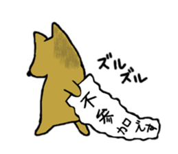 Melon the dog 4 (spring) sticker #15119162