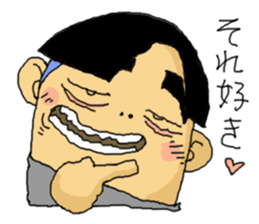 actor kenta tracksuit boy sticker #15119245