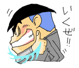 actor kenta tracksuit boy sticker #15119248