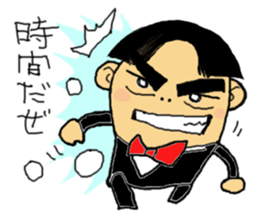 actor kenta tracksuit boy sticker #15119249