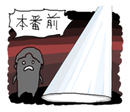 actor kenta tracksuit boy sticker #15119250