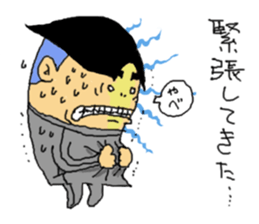 actor kenta tracksuit boy sticker #15119255