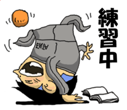 actor kenta tracksuit boy sticker #15119259