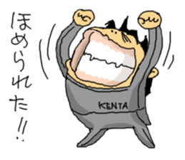 actor kenta tracksuit boy sticker #15119260