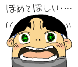 actor kenta tracksuit boy sticker #15119262