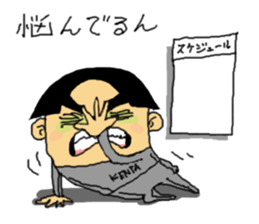 actor kenta tracksuit boy sticker #15119263