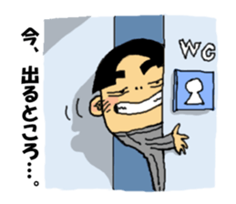 actor kenta tracksuit boy sticker #15119265