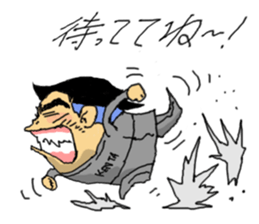 actor kenta tracksuit boy sticker #15119266