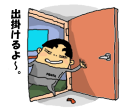 actor kenta tracksuit boy sticker #15119267