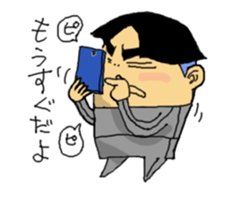 actor kenta tracksuit boy sticker #15119270