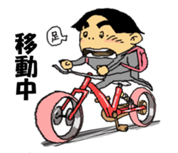 actor kenta tracksuit boy sticker #15119271