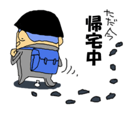 actor kenta tracksuit boy sticker #15119273