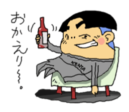 actor kenta tracksuit boy sticker #15119275