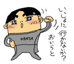 actor kenta tracksuit boy sticker #15119276
