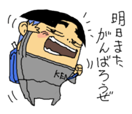 actor kenta tracksuit boy sticker #15119282