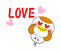 For ERI-Chan sticker #15119307