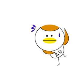 For ERI-Chan sticker #15119310