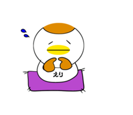 For ERI-Chan sticker #15119317