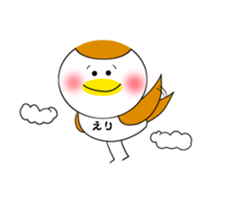 For ERI-Chan sticker #15119331