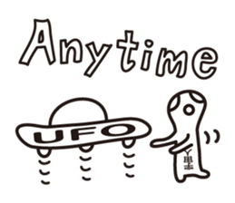 Alien & UFO sticker #15119440