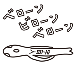 Alien & UFO sticker #15119443