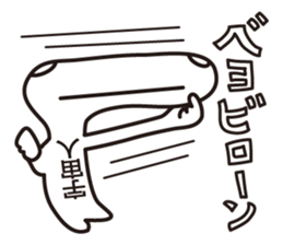 Alien & UFO sticker #15119447