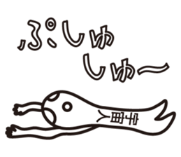 Alien & UFO sticker #15119448