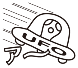 Alien & UFO sticker #15119461