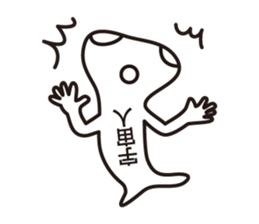 Alien & UFO sticker #15119465