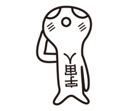 Alien & UFO sticker #15119468