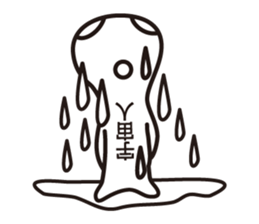 Alien & UFO sticker #15119471