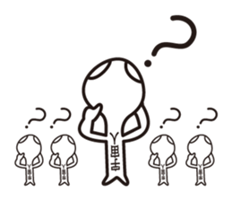 Alien & UFO sticker #15119474