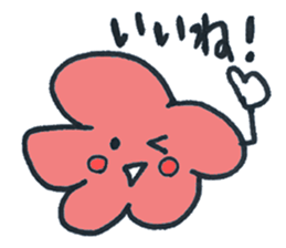 cherry tree and a plum and bears sticker #15119477