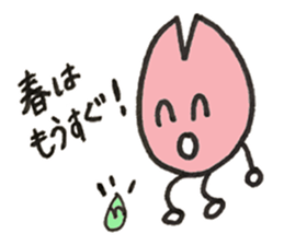 cherry tree and a plum and bears sticker #15119478