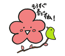 cherry tree and a plum and bears sticker #15119479