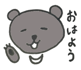 cherry tree and a plum and bears sticker #15119480