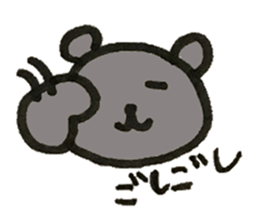 cherry tree and a plum and bears sticker #15119483